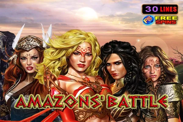 Amazon's Battle