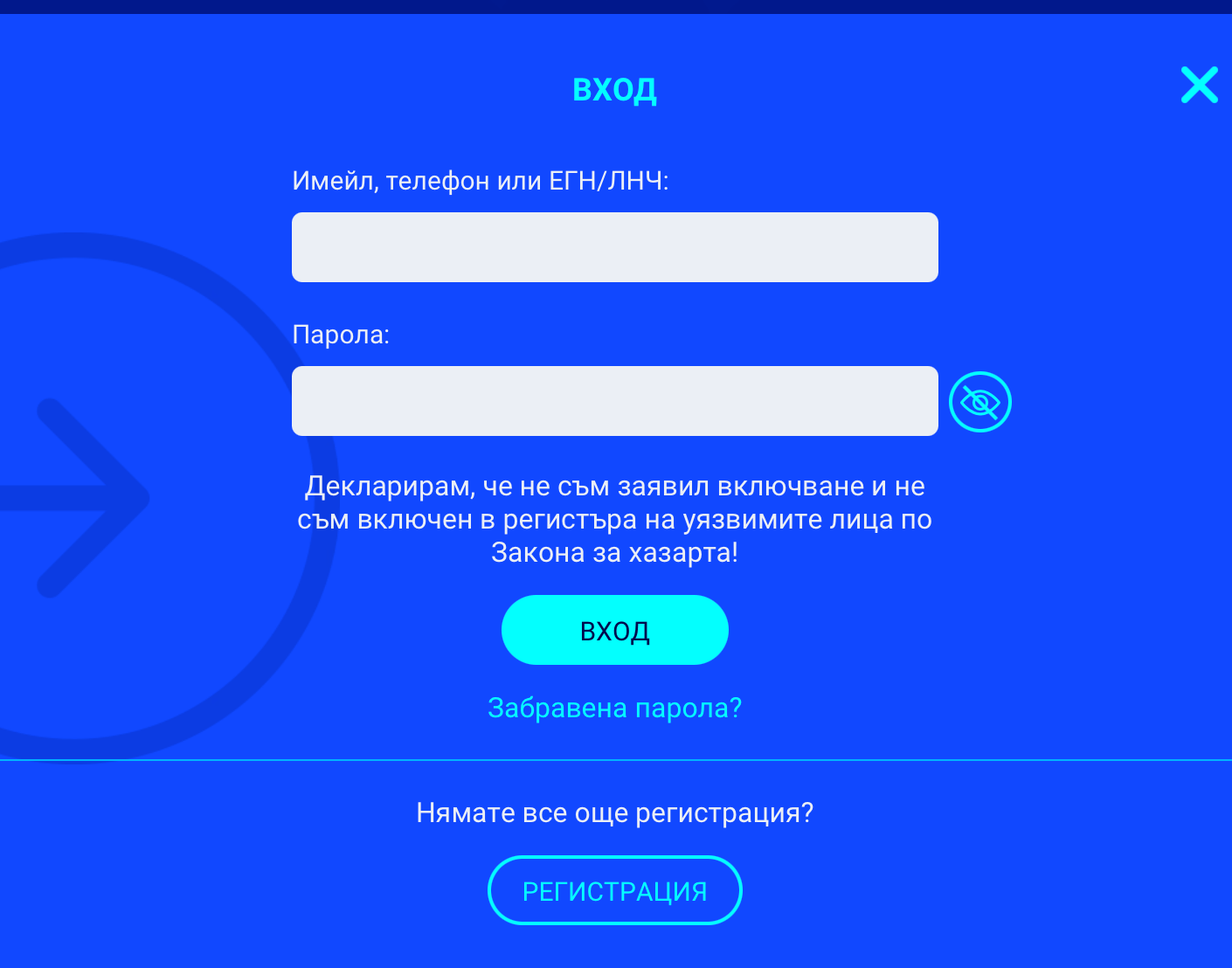 първа стъпка за участие в свърши лятото идва златото на 8888