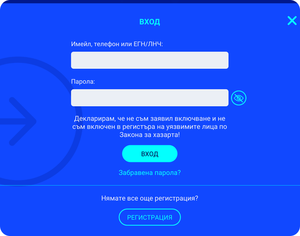 първа стъпка за участие в свърши лятото идва златото на 8888