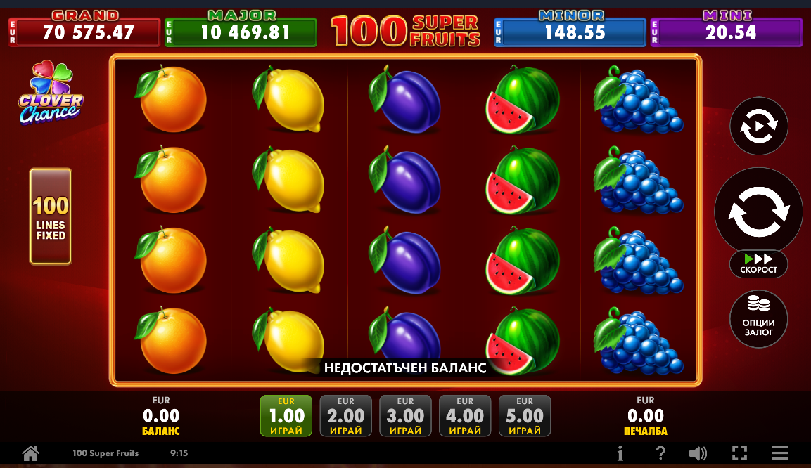 100 Super Fruits с плодови символи джакпот нива средна волатилност