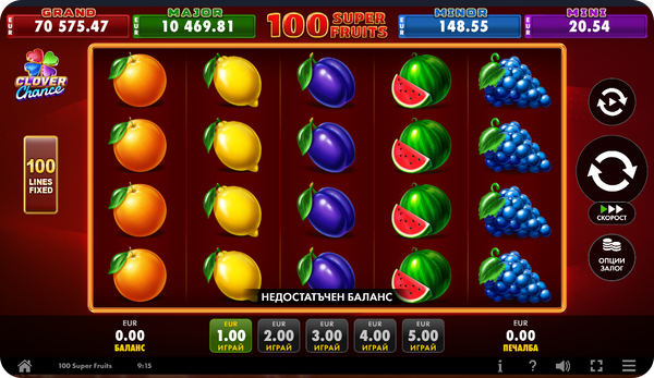 100 Super Fruits с плодови символи джакпот нива средна волатилност