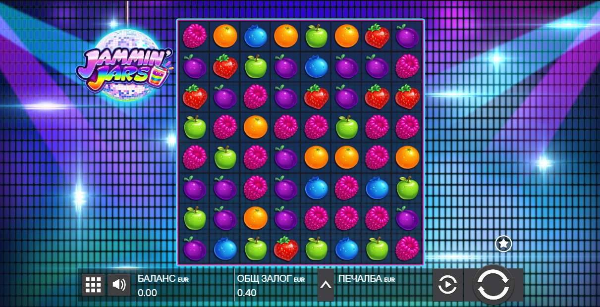 Jammin Jars слот игра плодови символи баланс общ залог печалба висока волатилност
