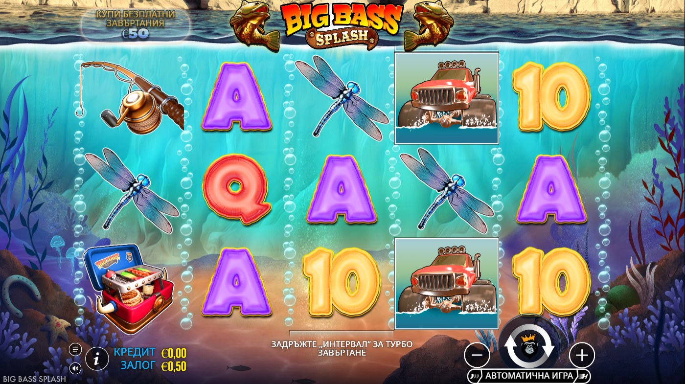 Big Bass Splash игри средно rtp