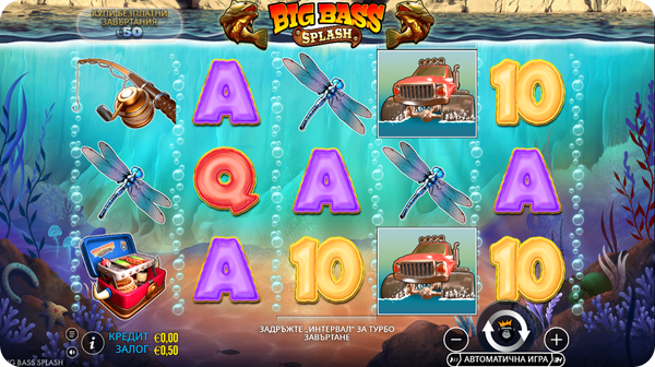 Big Bass Splash игри средно rtp