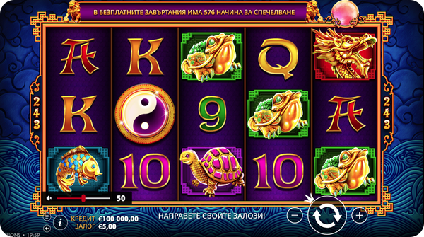 Екранна снимка на слот играта 5 Lions на десктоп, показваща азиатски символи и 576 начина за печалба в безплатни завъртания.