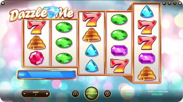 Dazzle Me ротативка от NetEnt, показваща игрални барабани със символи от скъпоценни камъни и червени седмици.