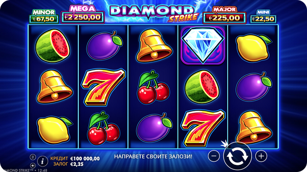 Екран от слот играта Diamond Strike показващ барабани с плодови символи, камбанки, седмици, диаманти и джакпоти.