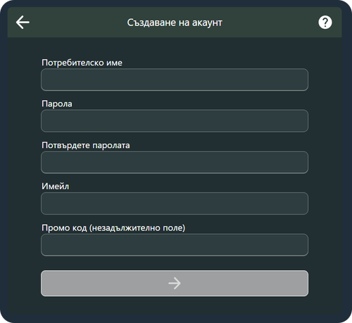 онлайн казино magic bet регистрация първа стъпка