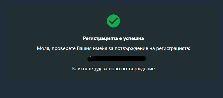 успешна регистрация magic bet онлайн казино