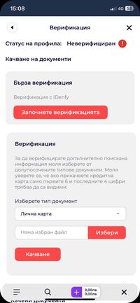 бърза верификация чрез idenfy за everbet верификация