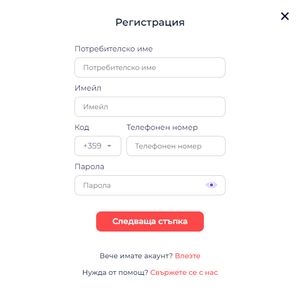 онлайн казино everbet потребителски данни за регистрация