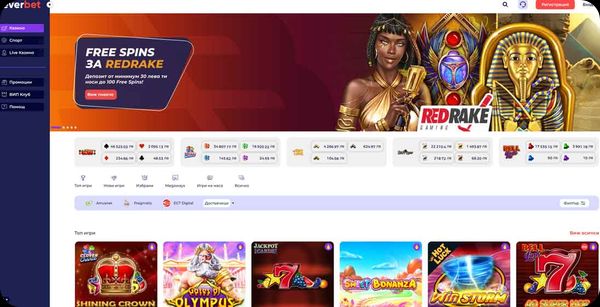 everbet bg novo online casino