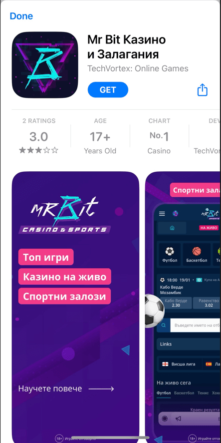 mr bit online casino мобилно приложение в app store