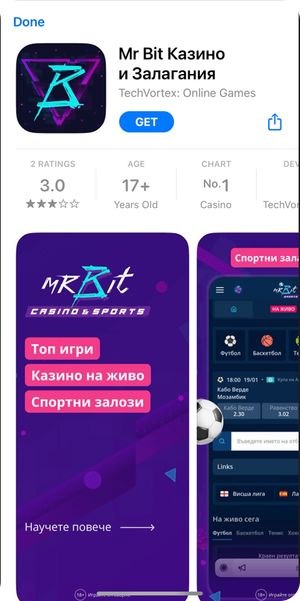 mr bit online casino мобилно приложение в app store