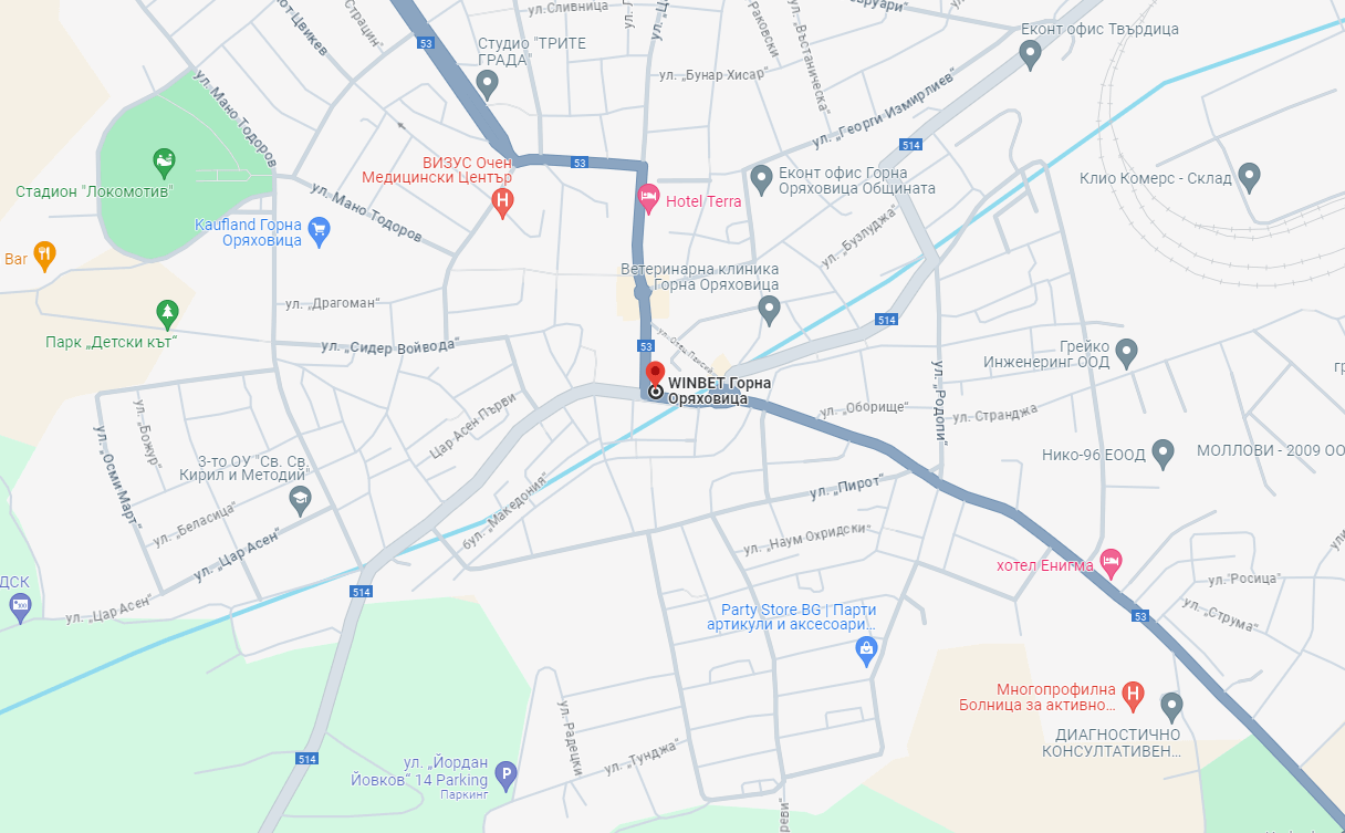 адрес на наземно казино уинбет горна оряховица ул янко боянов