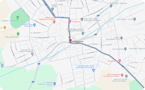 адрес на наземно казино уинбет горна оряховица ул янко боянов