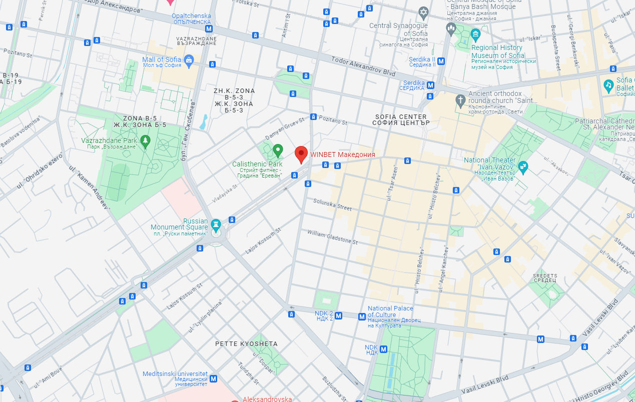 казино winbet наземно казино локация софия македония