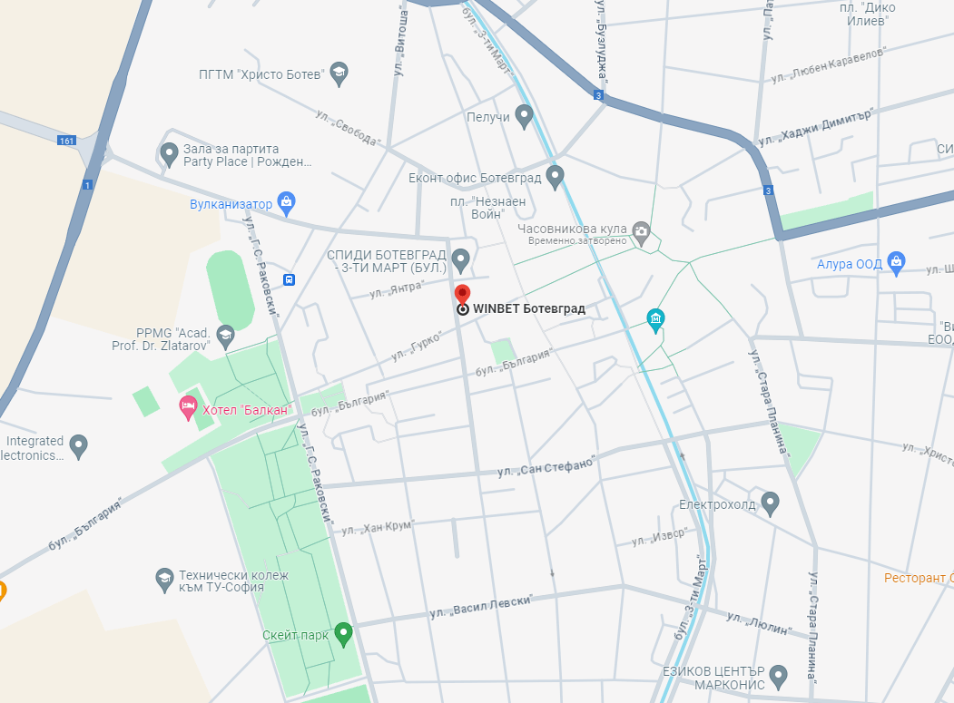 наземно казино уинбет адрес ботевград ул 17 ти ноември 5
