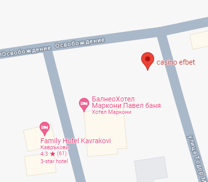 efbet игрална зала павел баня локация