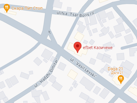 nazemno kazino efbet kazichene sofiq lokaciq