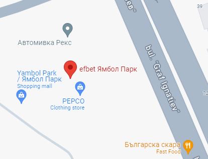 ефбет игрална зала ямбол парк локация