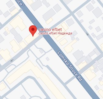 ефбет наземно казино софия надежда адрес