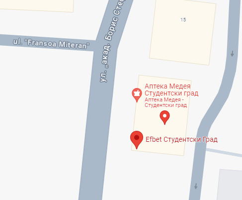 ефбет студентски град игрална зала локация