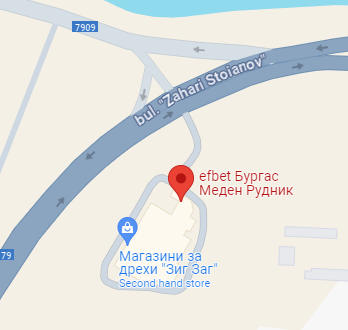 казино игрална зала ефбет бургас меден рудник