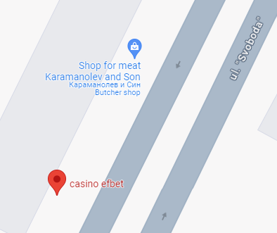 казино игрална зала ефбет сандански локация