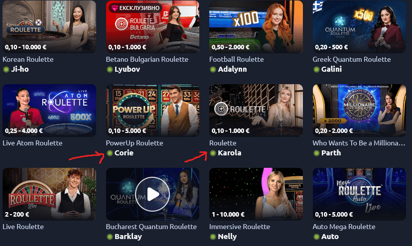 как да разграничите рулетка на живо от нормална в betano casino