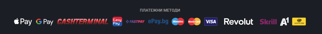 изисквания за разплащане при проблеми с palmsbet