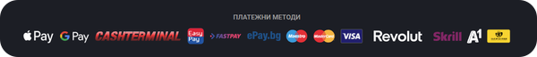 изисквания за разплащане при проблеми с palmsbet