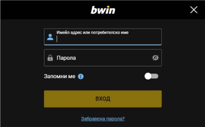 влезте в своя нов акаунт на bwin online casino