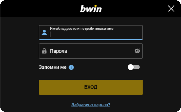 влезте в своя нов акаунт на bwin online casino