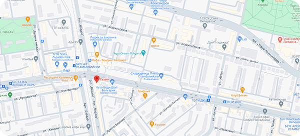 sezam наземно казино софия стамболийски вардар адрес