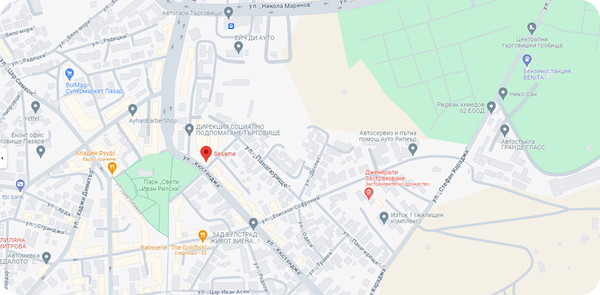 локално казино сезам търговище адрес