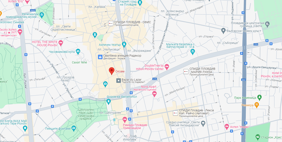 наземно казино сезам град пловдив център локация