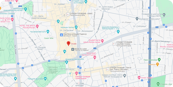 наземно казино сезам град пловдив център локация
