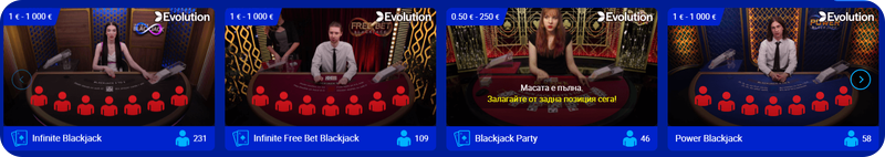 8888 bg казино игри на живо
