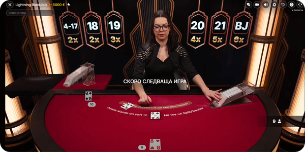 блекджек на живо в казино бет бг
