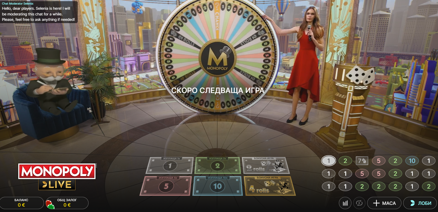 шоу игри на живо в онлайн казино bet bg
