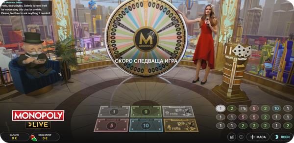 шоу игри на живо в онлайн казино bet bg