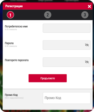 bet bg бонус код