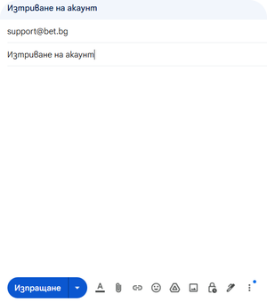основание на имейла за bet bg закриване на профил