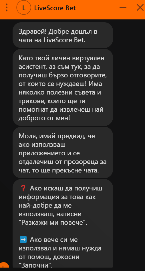 livescore bet bg live chat