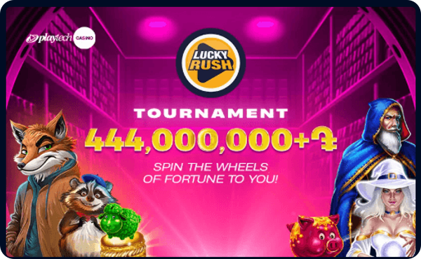 vbet Global Lucky Rush Leaderboard турнир