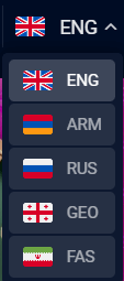 vbet казино поддържани езици