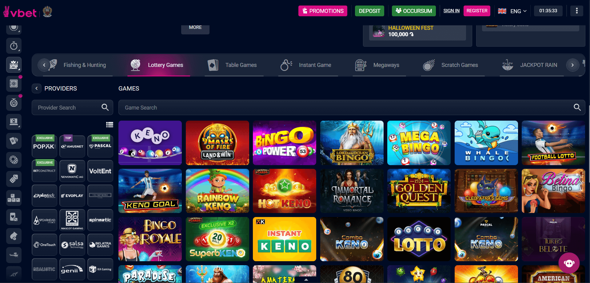 vbet казино секция бинго игри