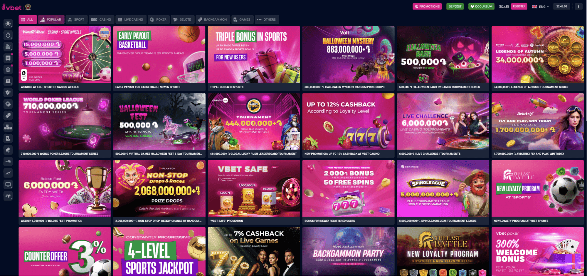 vbet онлайн казино начални бонуси