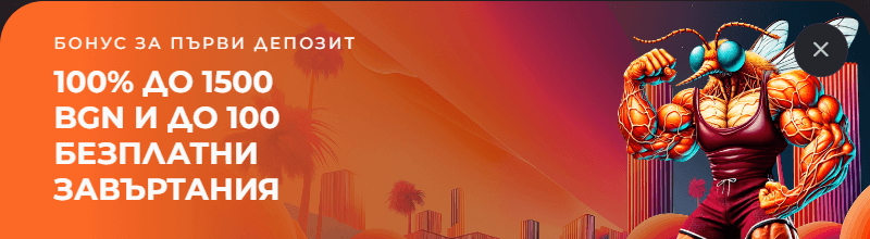100 free spins оферта в topwin